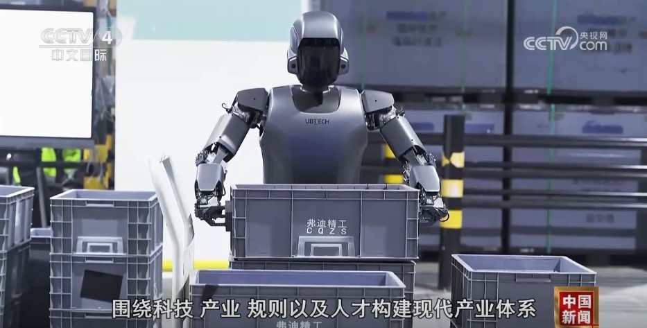 高突破、高发展 “十五五”擘画中国科技未来五年发展蓝图