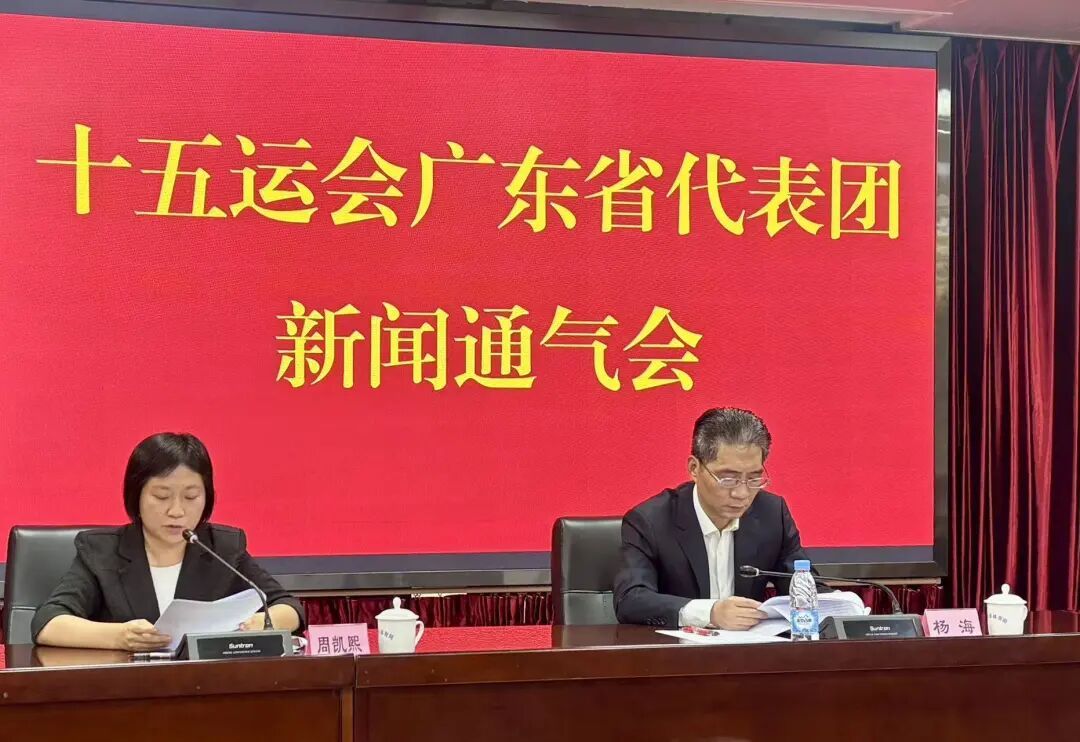 全红婵、苏炳添、刘诗雯、林高远、梁伟铿、谢思埸、陈艺文……确定参加 全红婵、苏炳添、刘诗雯、林高远、梁伟铿、谢思埸、陈艺文……确定参加