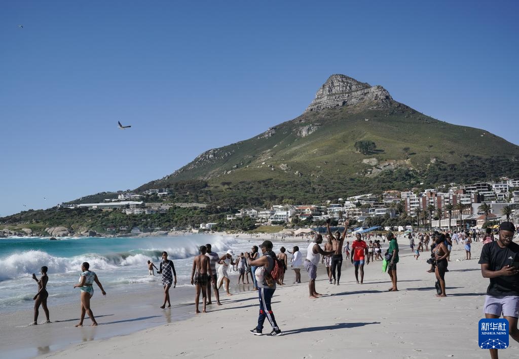 走近南非立法首都开普敦