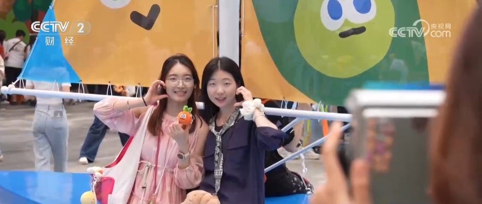 “小”演出撬动“大”流量 “票根+”模式成为城市文旅发展新引擎