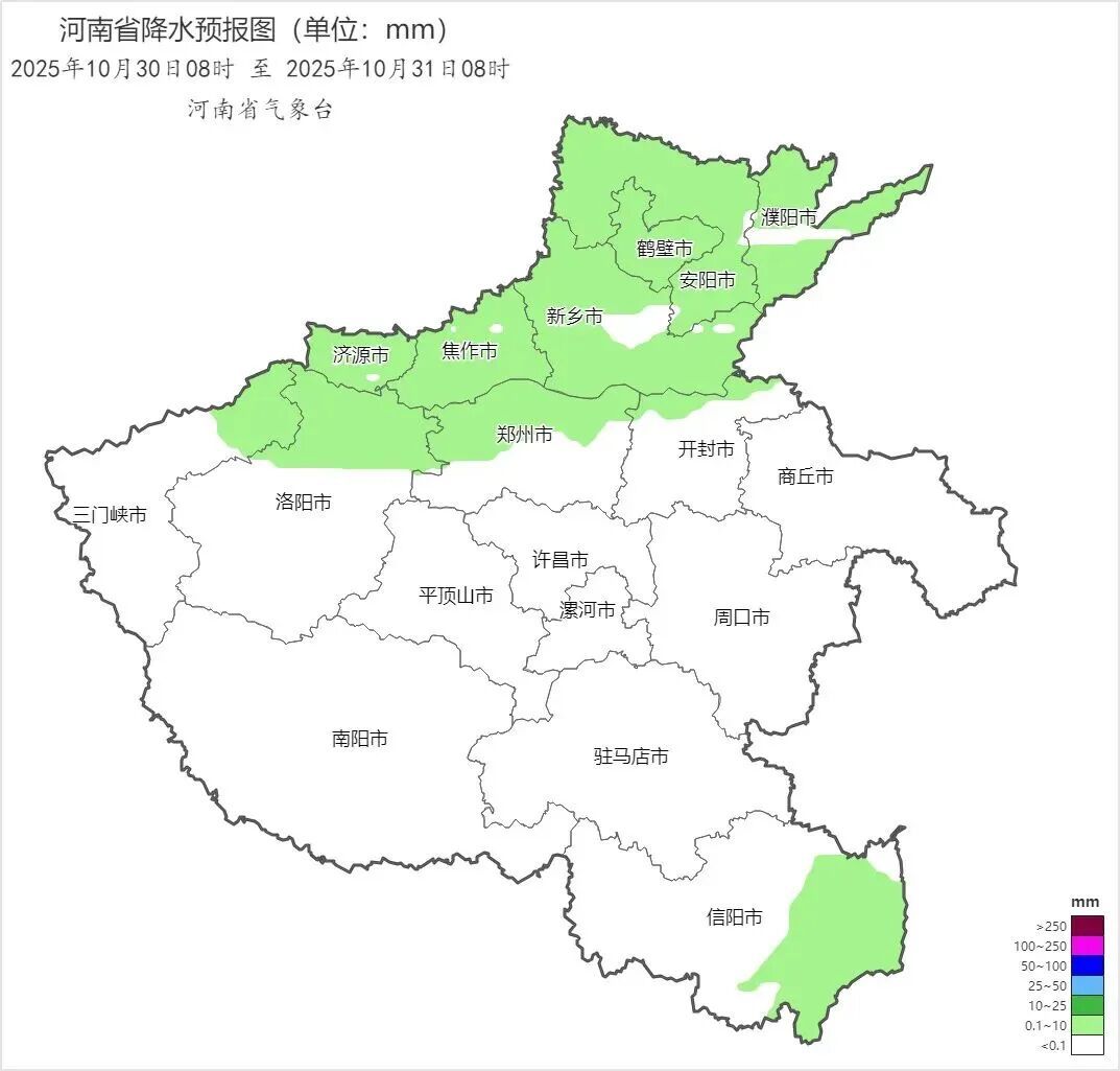 大雾“霸屏”，何时退场？