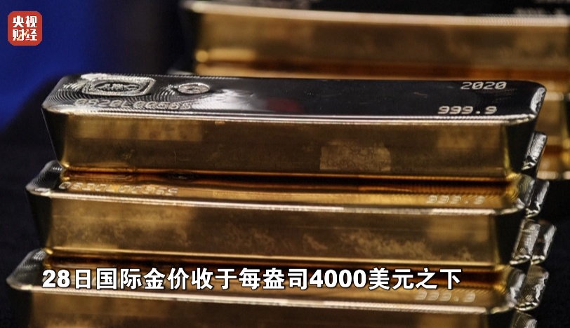 金价，又跌了！深夜利好，巨头暴涨