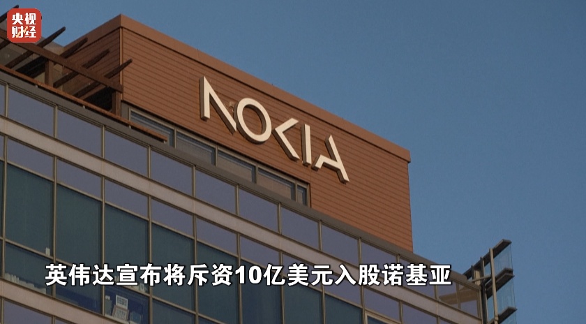 金价，又跌了！深夜利好，巨头暴涨