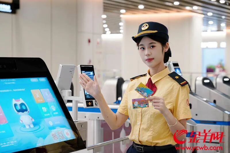 11月1日和11月9日,广州这些地铁站将停止对外服务 11月1日和11月9日,广州这些地铁站将停止对外服务