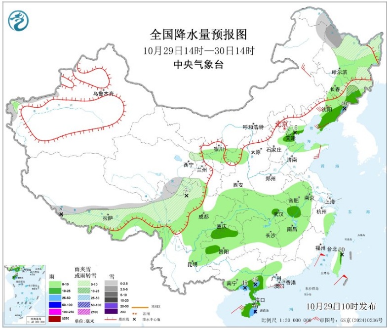 吉林省紧急通知！大雨、雨夹雪马上抵达！