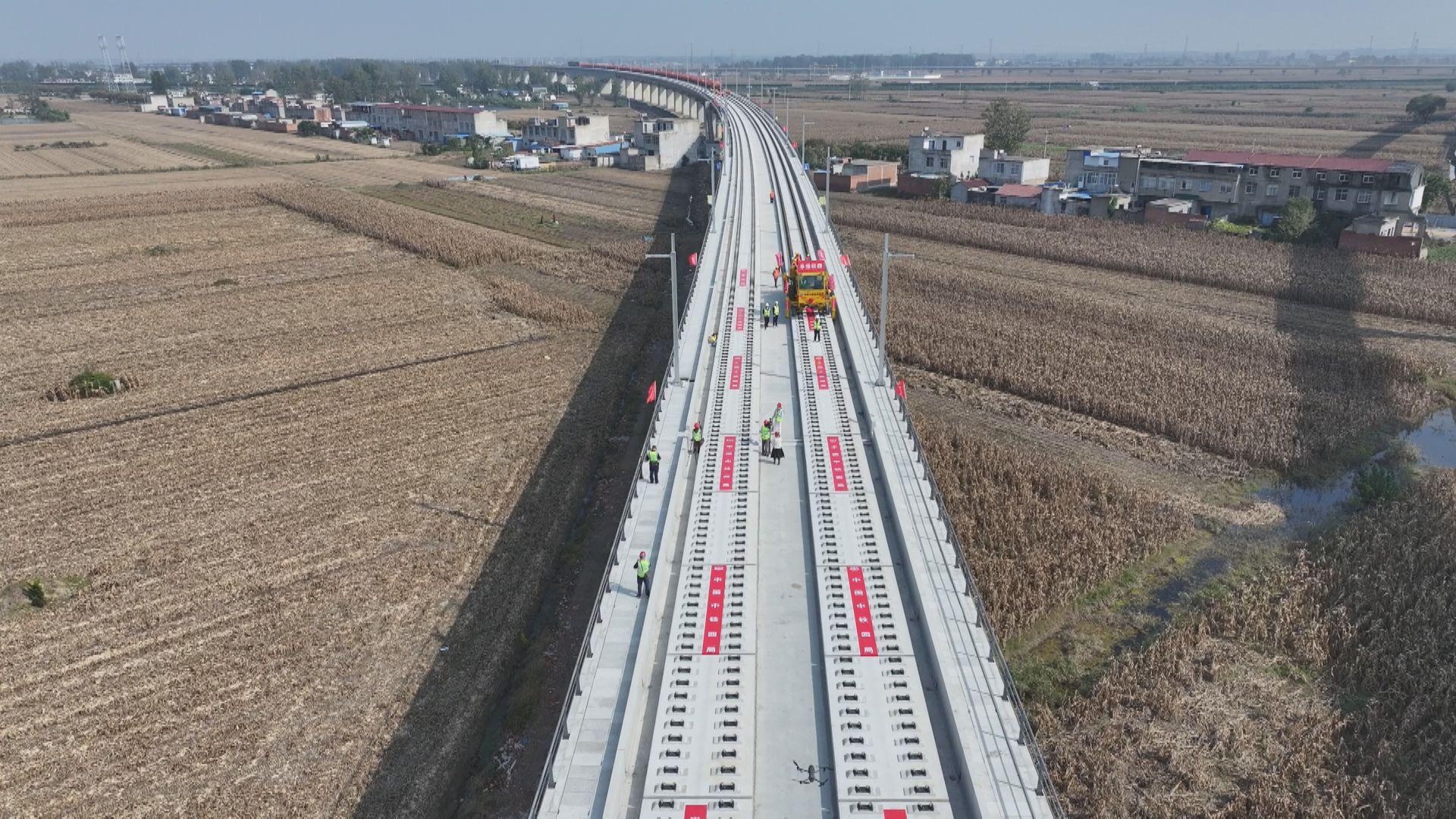 阜淮铁路全线铺轨正式启动