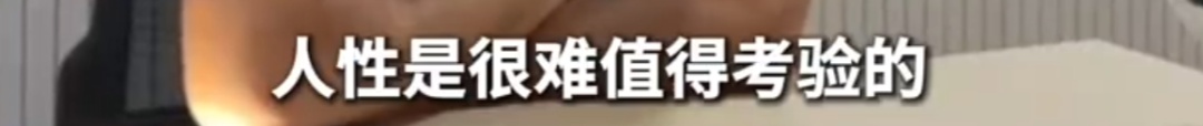上海51岁丁克立遗嘱!"不请亲友做监护人,不要考验人性" 上海51岁丁克立遗嘱!"不请亲友做监护人,不要考验人性"
