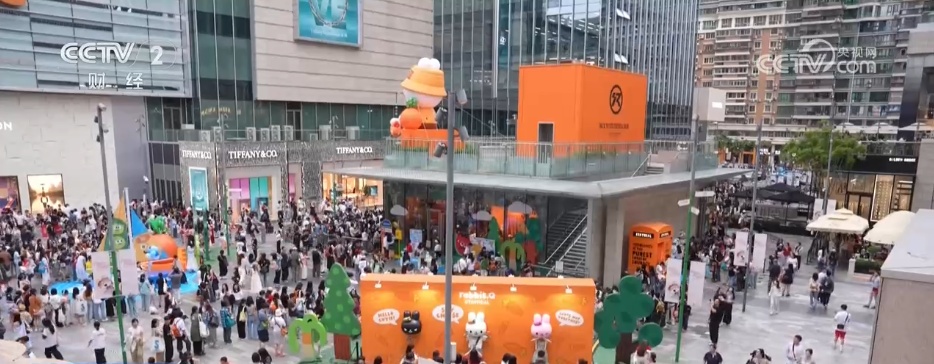 “小”演出撬动“大”流量 “票根+”模式成为城市文旅发展新引擎