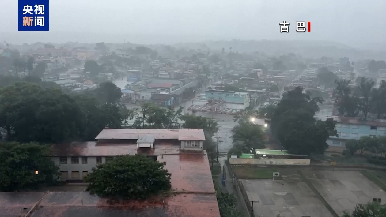 穿过牙买加 飓风“梅丽莎”在古巴二次登陆 穿过牙买加 飓风“梅丽莎”在古巴二次登陆