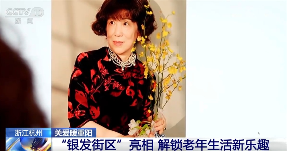 更有“医”靠、更有乐趣、更加多元……多点发力用心守护最美“夕阳红” 更有“医”靠、更有乐趣、更加多元……多点发力用心守护最美“夕阳红”