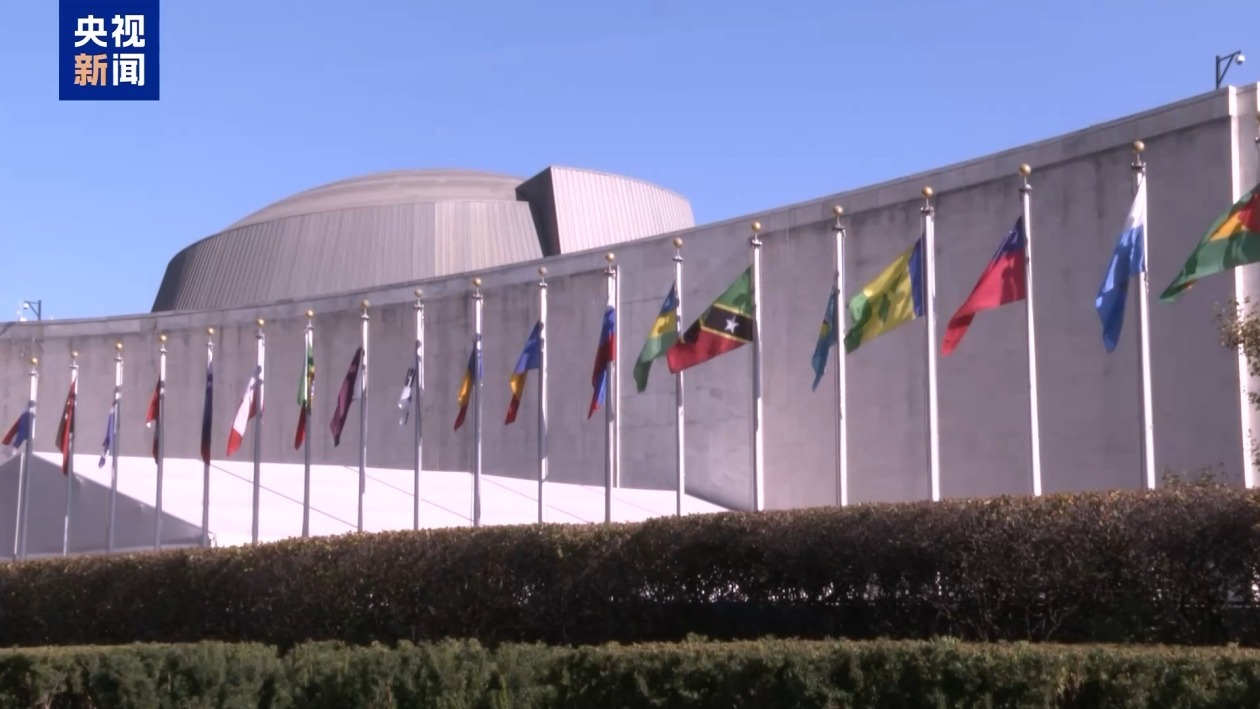 中方:坚决反对霸权主义 应立即取消对古巴的封锁 中方:坚决反对霸权主义 应立即取消对古巴的封锁