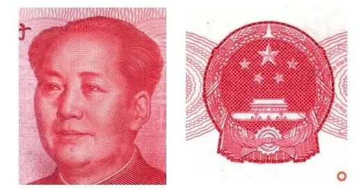 用打印机造250多万元假币?警方:已抓获15人,均为00后 用打印机造250多万元假币?警方:已抓获15人,均为00后