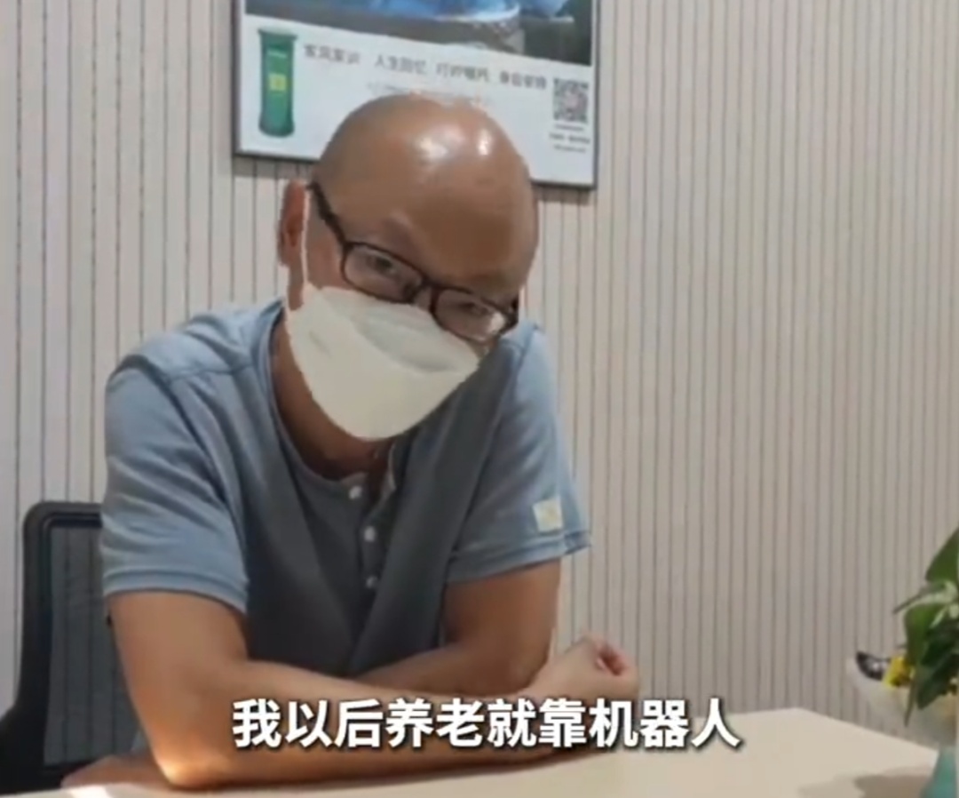 上海51岁丁克立遗嘱!"不请亲友做监护人,不要考验人性" 上海51岁丁克立遗嘱!"不请亲友做监护人,不要考验人性"