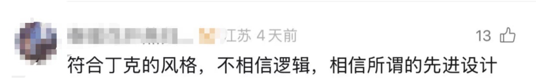 上海51岁丁克立遗嘱!"不请亲友做监护人,不要考验人性" 上海51岁丁克立遗嘱!"不请亲友做监护人,不要考验人性"