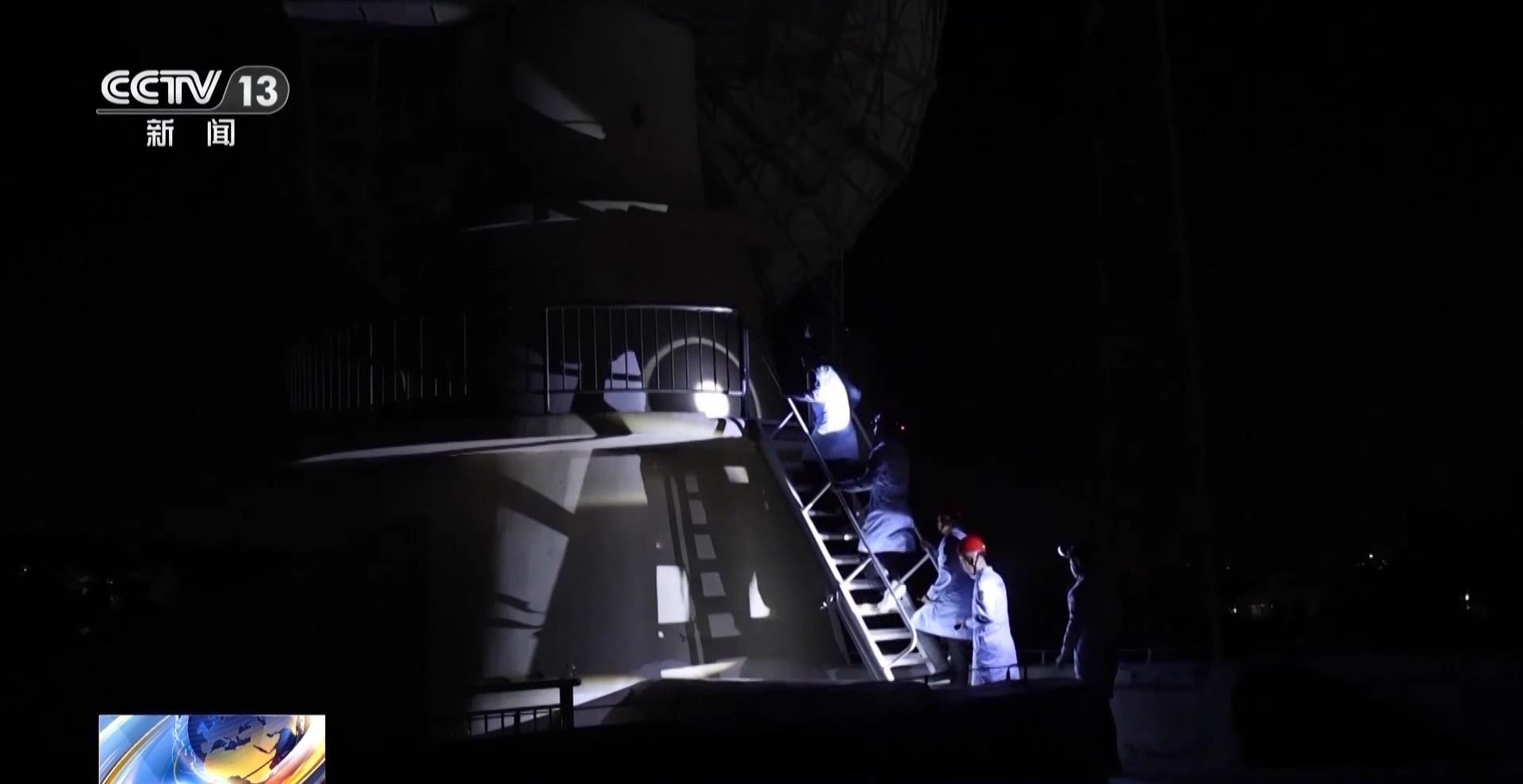 神舟飞船发射时四面八方的调度口令从哪儿来?陆基航天测控网了解一下 神舟飞船发射时四面八方的调度口令从哪儿来?陆基航天测控网了解一下