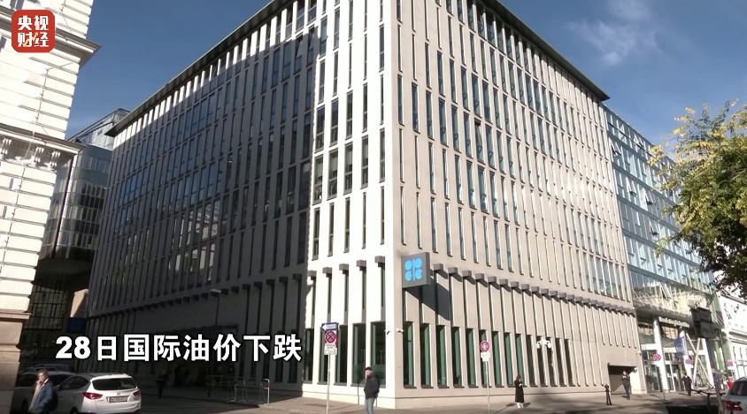 金价，又跌了！深夜利好，巨头暴涨