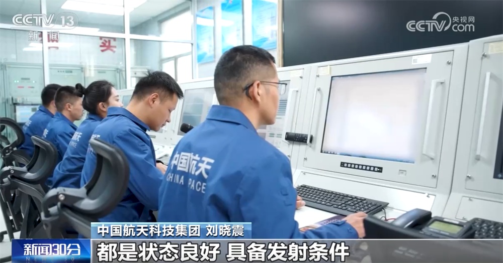 神舟二十一号发射进入“倒计时” 中国空间站将再迎“太空出差”新成员