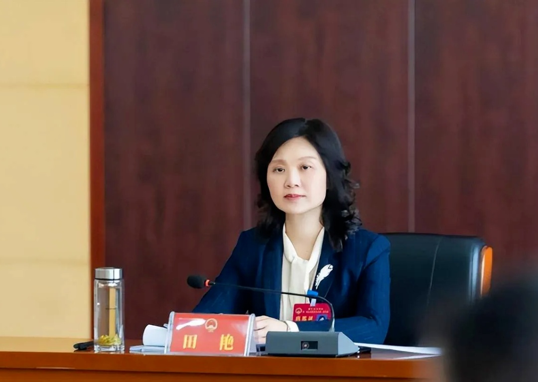 贵州省卫健委原副主任田艳被决定逮捕