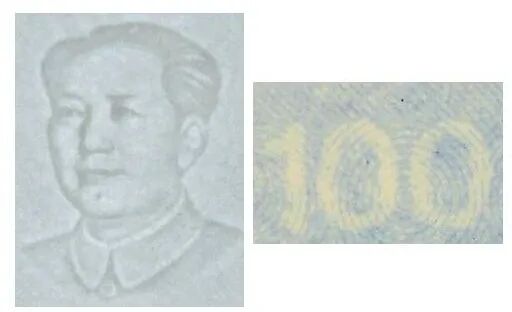 用打印机造250多万元假币?警方:已抓获15人,均为00后 用打印机造250多万元假币?警方:已抓获15人,均为00后