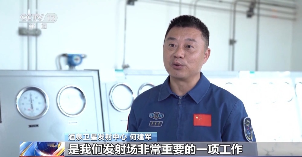 发射倒计时!多系统助力神舟二十一号顺利飞天 发射倒计时!多系统助力神舟二十一号顺利飞天