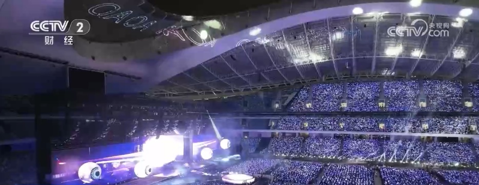 “小”演出撬动“大”流量 “票根+”模式成为城市文旅发展新引擎