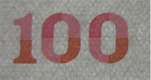 用打印机造250多万元假币?警方:已抓获15人,均为00后 用打印机造250多万元假币?警方:已抓获15人,均为00后