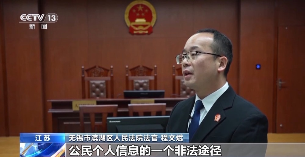 远离涉老诈骗陷阱 守护老年人“钱袋子” 远离涉老诈骗陷阱 守护老年人“钱袋子”