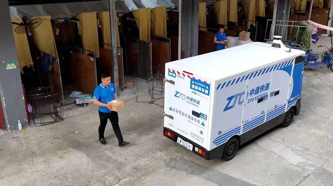 这个“双11”，快递比你想象的更酷