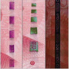 用打印机造250多万元假币?警方:已抓获15人,均为00后 用打印机造250多万元假币?警方:已抓获15人,均为00后