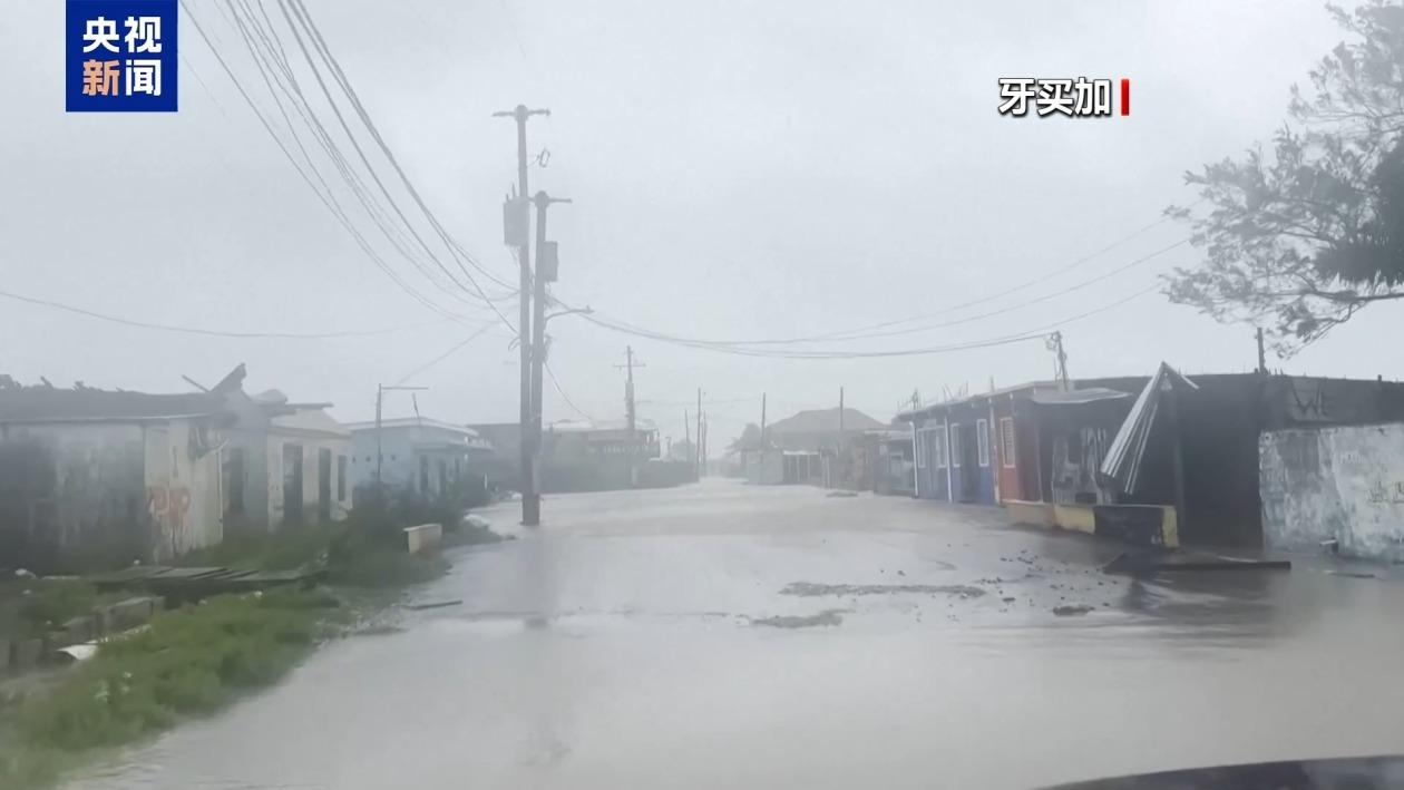 穿过牙买加 飓风“梅丽莎”在古巴二次登陆 穿过牙买加 飓风“梅丽莎”在古巴二次登陆