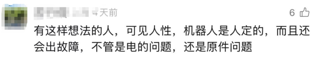 上海51岁丁克立遗嘱!"不请亲友做监护人,不要考验人性" 上海51岁丁克立遗嘱!"不请亲友做监护人,不要考验人性"