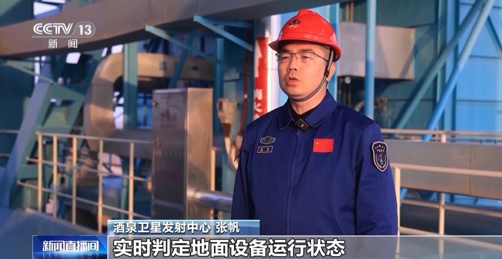 发射倒计时!多系统助力神舟二十一号顺利飞天 发射倒计时!多系统助力神舟二十一号顺利飞天