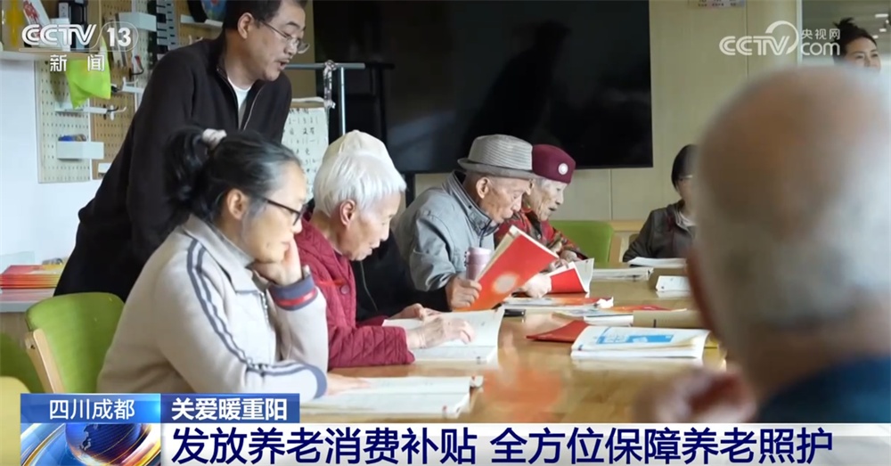 更有“医”靠、更有乐趣、更加多元……多点发力用心守护最美“夕阳红” 更有“医”靠、更有乐趣、更加多元……多点发力用心守护最美“夕阳红”