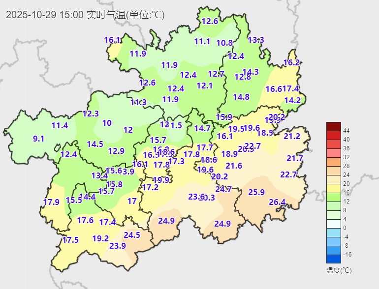 冷空气今晚抵达，贵阳阴雨模式开启