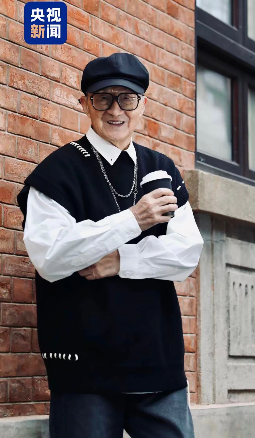 看完88岁爷爷的日常,等我老了也要这么酷! 看完88岁爷爷的日常,等我老了也要这么酷!