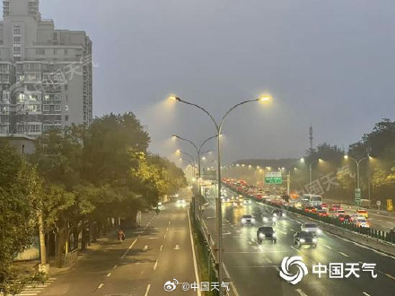 今明两天北京天空云量将增多体感阴冷 周五阳光重新上线 今明两天北京天空云量将增多体感阴冷 周五阳光重新上线