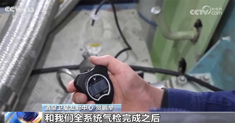 神舟二十一号发射进入“倒计时” 中国空间站将再迎“太空出差”新成员