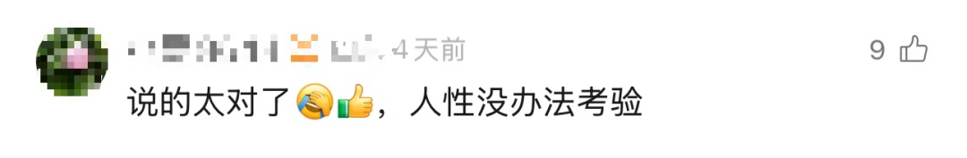 上海51岁丁克立遗嘱!"不请亲友做监护人,不要考验人性" 上海51岁丁克立遗嘱!"不请亲友做监护人,不要考验人性"