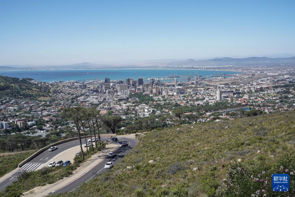 走近南非立法首都开普敦