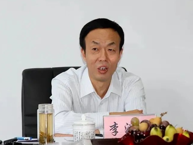 山西省吕梁市人民政府原副市长李润林被决定逮捕