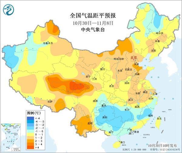 海上新台风酝酿中 新一股冷空气初露端倪 海上新台风酝酿中 新一股冷空气初露端倪