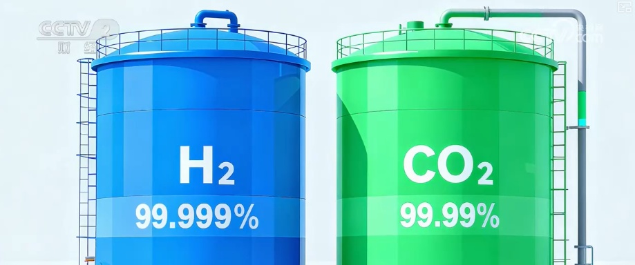 场景多、成本降，多重利好！氢能从示范走向规模化 “绿色石油”激活万亿市场