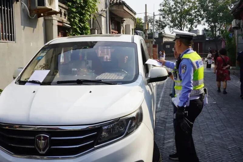 一街一策精准治理,今年北京累计新增机动车停车位近4万个 一街一策精准治理,今年北京累计新增机动车停车位近4万个