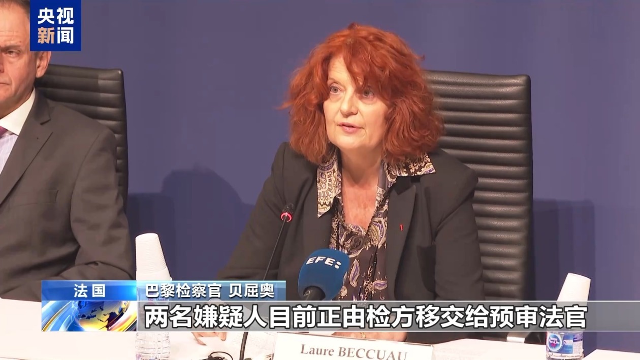 法国卢浮宫抢劫案2名嫌疑人将被正式起诉 法国卢浮宫抢劫案2名嫌疑人将被正式起诉