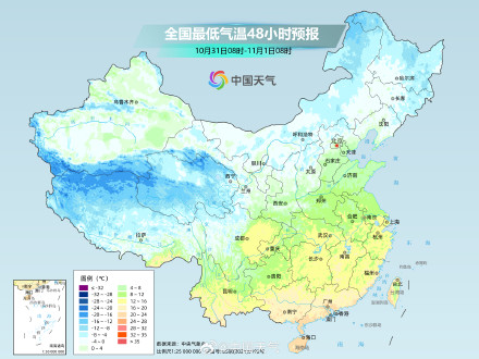 未来一周南方气温波动下滑 北方昼夜温差较大