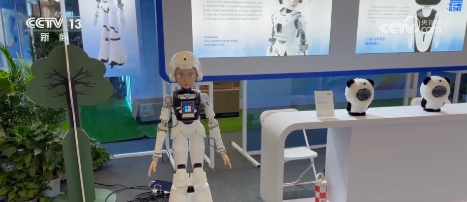 从“高端小众”走向“普惠大众” “科技助老”成为智能制造新增长极