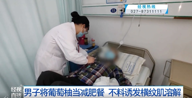 不要一起吃，不要一起吃！正大量上市，医生：严重可致死