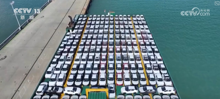 竞争力、国际化、技术多元、……借助关键词透视新能源汽车出口多点开花劲头足