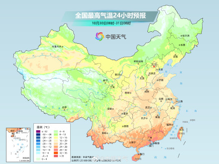 未来一周南方气温波动下滑 北方昼夜温差较大