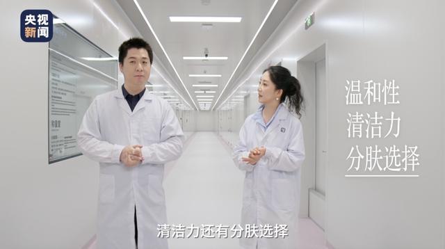 每天都洗脸,但你真的洗干净了吗? 每天都洗脸,但你真的洗干净了吗?